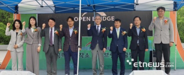 [포토]케이메디허브, 공공혁신제작소 오픈브릿지 출범