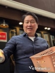 최태원 “반도체 공장 입지 종합적으로 고려”...“전력·물·땅·사람 다 갖춰야”
