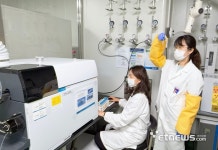 케이메디허브, 퓨쳐켐의 전립선암 진단용 방사성 의약품의 물성연구와 불순물 분석 지원