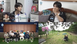 '나 혼자 산다' 이주승, 특별 '효도 풀코스' 공개