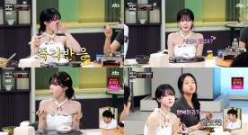 '맵 자매' 떴다! '냉장고를 부탁해' 김나경, 비비와 맹활약