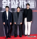 [ET포토] 박해일-유해진-이민호, '추석에 다시 만나요'