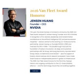 젠슨 황 엔비디아 CEO, 한미관계 기여 '밴 플리트상' 수상