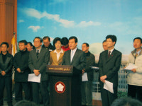 iTV노조, 국회에서 기자회견...동양제철화학 물러나야