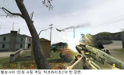 카스 스팀서비스 PC방 정량제 도입