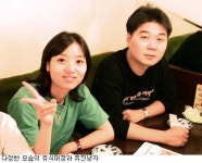 숱한 화제 뿌리며 결혼하는 김유식 디시인사이드 사장