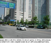 분당, 신흥 IT밸리로 우뚝