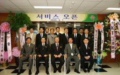 국내 IC 카드 사용 시대 개막...스타밴코리아 오픈