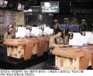 게임리그와 영화관에서 만나요...엠피오