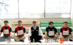 기보 노조, 대정부 철야·단식 투쟁