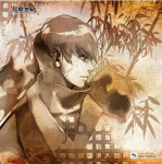 웹이엔지코리아, 화랑세기로 3D 게임 시장 출사표