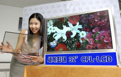 삼성전자, 컬러필터 없는 세계최대 LCD 패널 개발