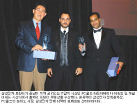 삼성 프린터, 중남미 최고 프린터로 선정