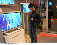 대우일렉, 폴란드 TV 시장 점유율 1위 차지