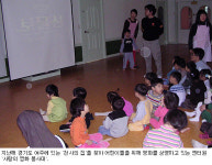 엔터원, 2번째 사랑의 영화봉사대로 시무식 대체