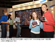 2006CES 참여 국내 업체들...라스베이거스에서 세계와 만난다