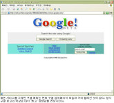 [심층진단 포털을 말한다 - 2] 검색, 세상을 여는 새로운 창
