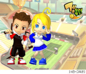 그리곤, 캐주얼 테니스 게임 겜블던 공개 서비스