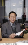 올해는 홈포토프린팅의 해...한국엡손 박명철 전무