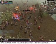 리자드인터렉티브 천도 온라인, 4강 문파전 실시