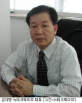 최고의 기술력으로 승부하겠다...김재명 뉴테크웨이브 대표