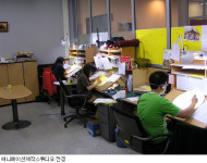 아치와 씨팍 제작팀, 차기작 매드몽키 제작 착수