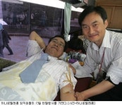 하나로텔레콤, 사랑의 헌혈행사