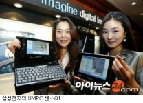 삼성전자 PC, 삼성만의 특징이 없다
