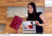 삼성, 싱글코어 1.18kg 초경량 노트북 센스 Q40 출시