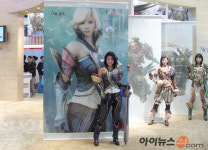 [지스타 2006]국제게임전시회 '지스타 2006' 개막