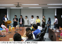 가장 잘할 수 있는 것만 한다...박영욱 올블로그 사장
