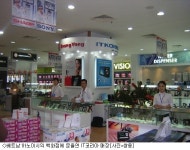 베트남에 등장한 한국 디지털 기기 전문점