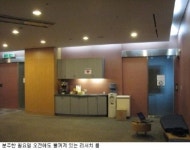 불꺼진 HP의 한국 R&D센터…사실상 휴면상태