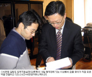 [화제]씨앤앰, 투병중인 협력사 직원에게 모금액 전달