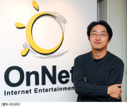 UCC 검색으로 인정받겠다…홍성주 온네트 사장