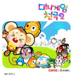 컴투스 미니게임천국2, 200만 다운로드 돌파