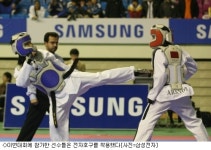 태권도, 첨단기술 입었다…판정 투명성 확보한 태권도대회 개최