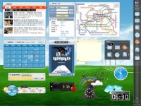 미니게이트, 한국형 위젯 3.0 서비스