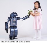 콘테크, 2족 보행 휴머노이드 로봇 개발