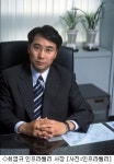 서비스 신사업에 선택과 집중…최염규 인프라밸리 사장
