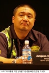 스타2 패키지 유통사업권 노다지? 독?