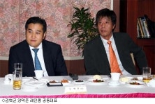 레인콤, 네트워크 단말기·내비게이션 영역 확장