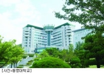 [현장탐방-동명대]블레이드 서버로 슈퍼컴 구축