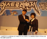 삼성전자 올해 온라인게임 매출 600억 돌파할 것