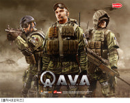 네오위즈 아바, 2차 사전공개서비스