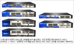 주니퍼, 브랜치 오피스용 신제품 대거 출시