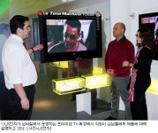 LG전자(PDP A1사업장) | LG전자, 브라질서 PDP TV 등 5개부문 1위