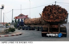 [르뽀]콩고 자원 개발 현장은 치열한 전쟁터