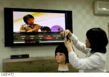 "헤어디자이너 교육 IPTV로 받으세요"…KT 메가TV