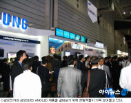[FPD 2007]OLED 양산 경쟁시대 성큼